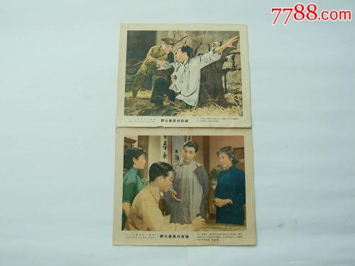 购买伦敦帝国学院文凭毕业证